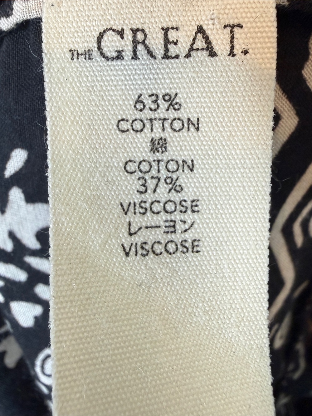 The Great. The Joy Maxi Dress Black Folk Print size 1 /‎ Small Cottagecore Fairy - Picture 7 of 8